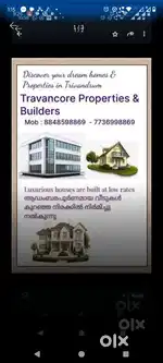 6 cent land for sale kaimanam 150 m from main road
