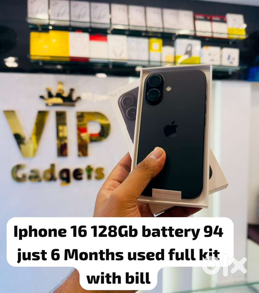 Vip gadgets iphone 16 128Gb