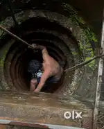 kinar clean ചെയ്യാൻ  ആളെ aavashyam ullavar dm cheyuka