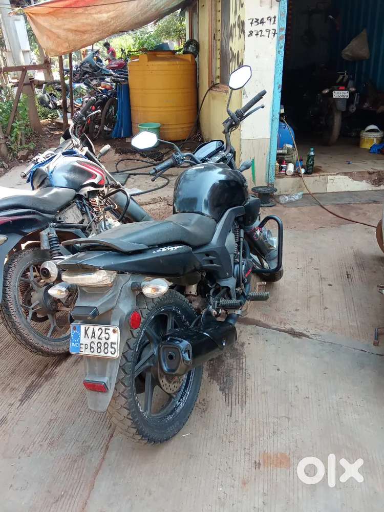 Cabbage change nahi hai