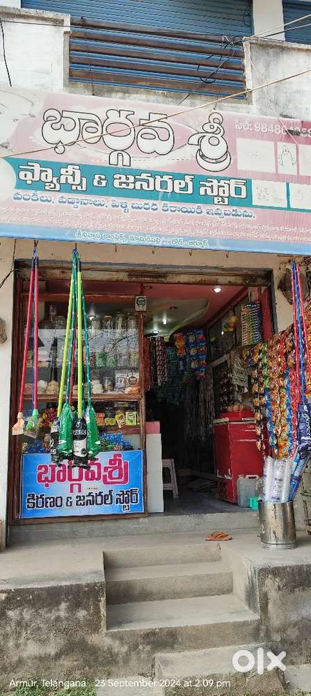 Bhargava Sri Fancy, General Store For Sale