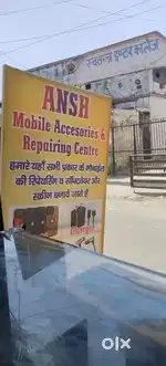Mobile shop part time job 5 percent comsion