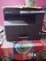 Xerox machine