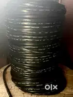Submersible cable