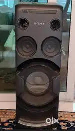 Sony party speaker.