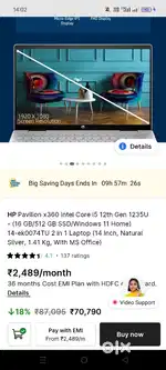 Hp pavilion