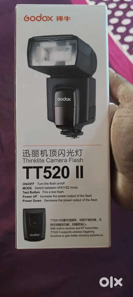 Godox TT520 ll