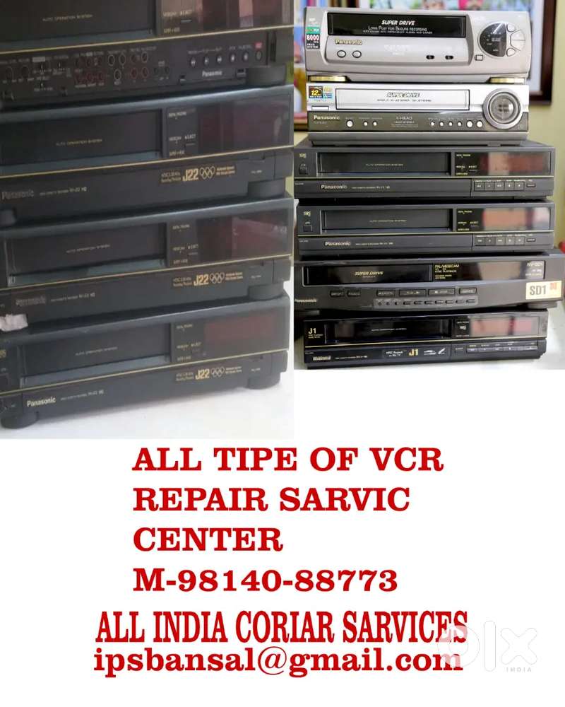 VCR National Panasonic