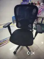 Rolling chair