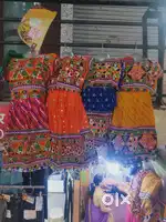 Garba Dresses