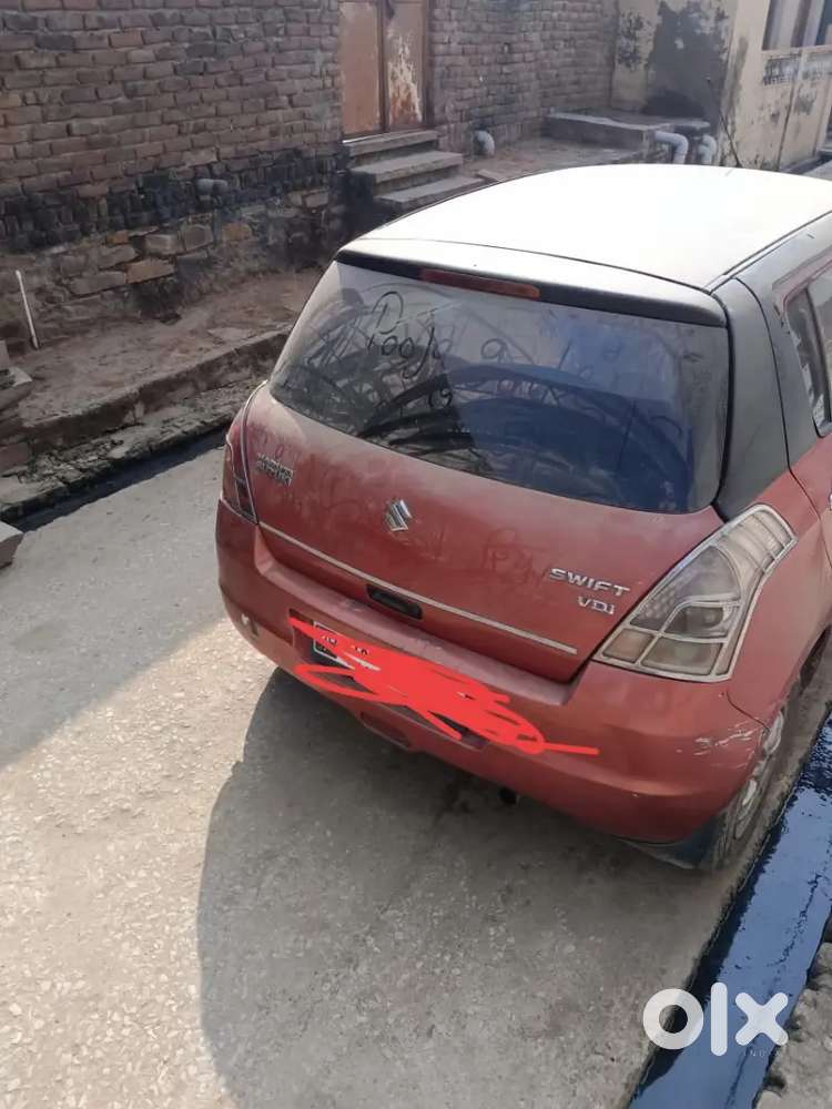 Urgent sel karni hai