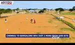 NEW Township 120 acar DTCP RERA APPROVED plot sale