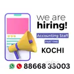 Shop Accountant