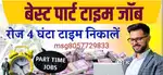 Account management finencal sector