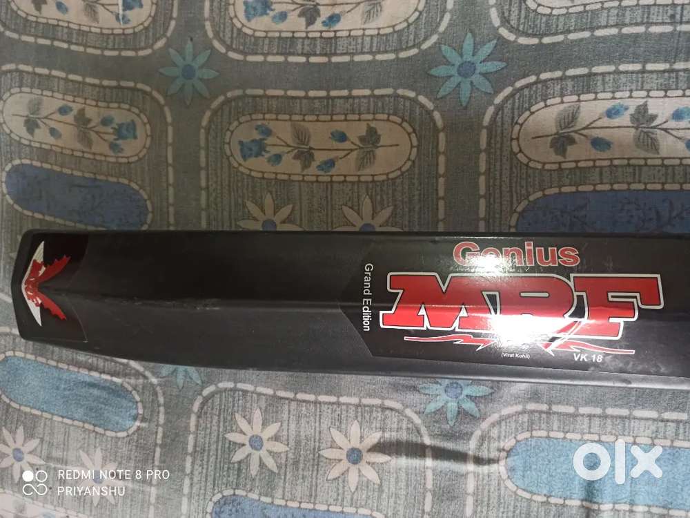 PLASTIC MRF BAT