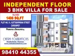Royal Sapphire 3BHK