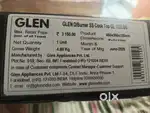 Glen Stainless steel Cooktop ( Chulha ) 2 burners
