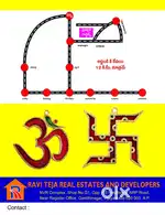 Open plot for sale