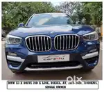 BMW X3 X DRIVE 20D X-Line, 2019, Diesel