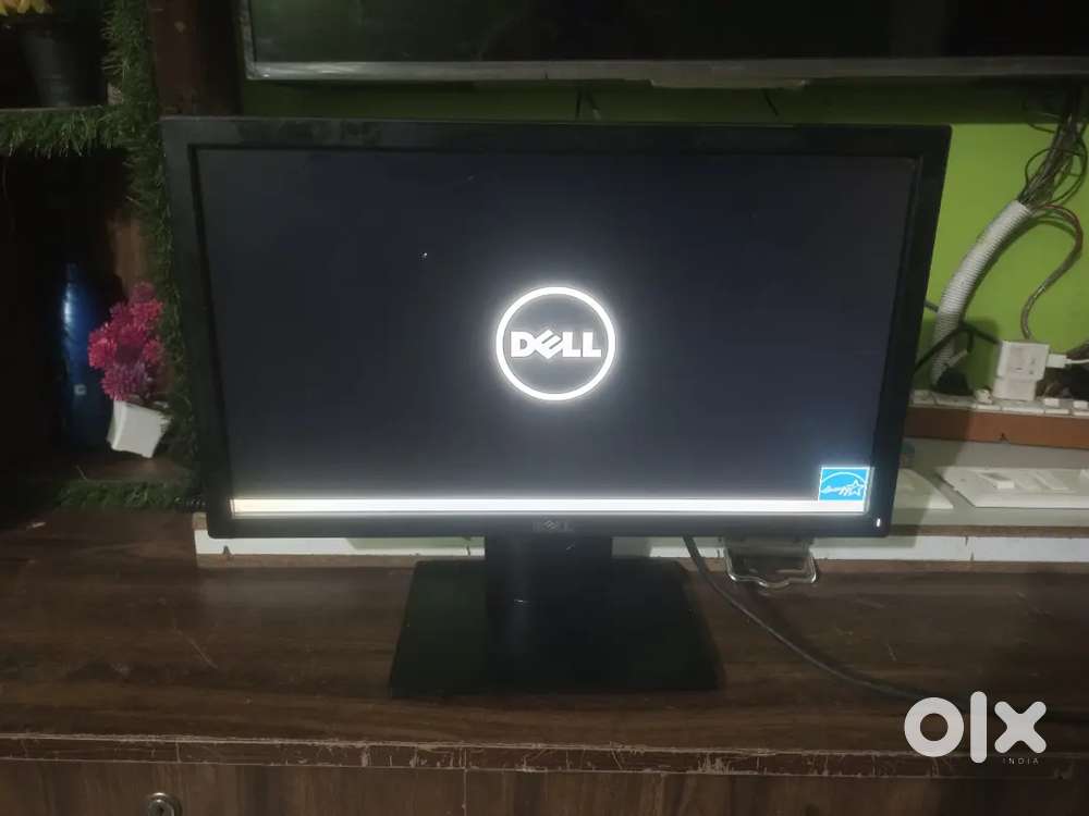 Monitor best quality