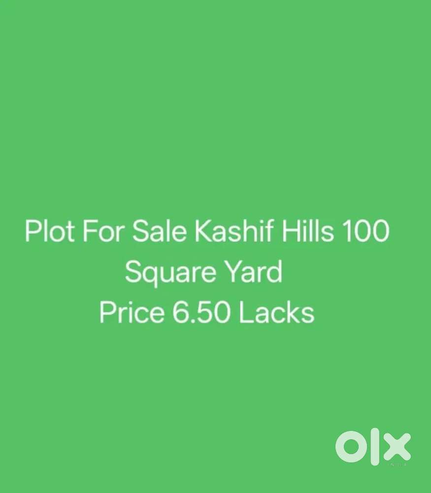 I'm Selling this Plot, Farmland , House
