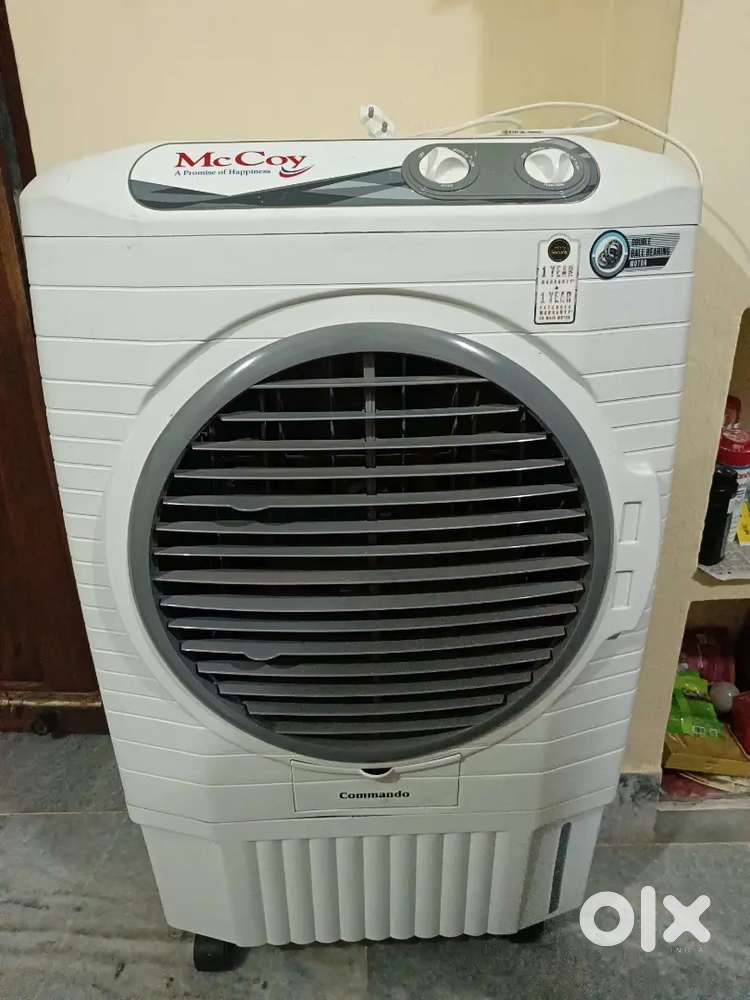 Urgent selling cooler