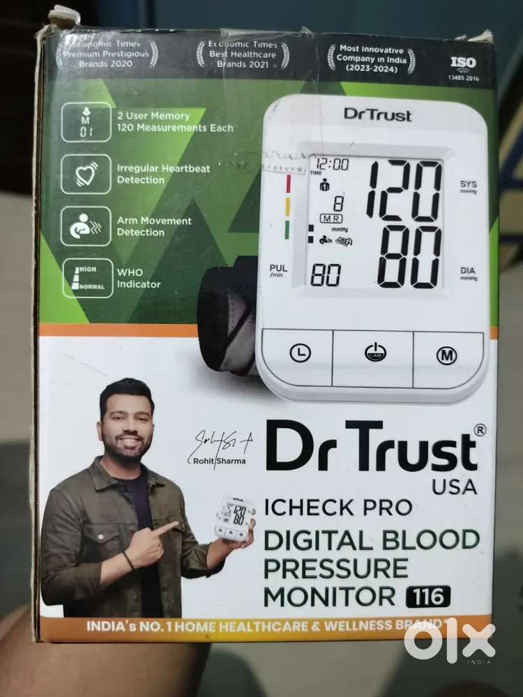 Dr Trust Digital Blood Pressure Machine
