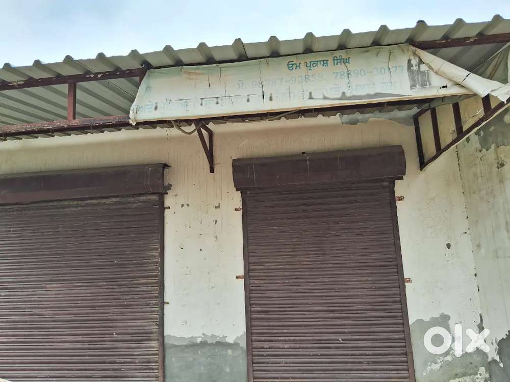 1 am Selling my  house & 2 Shop