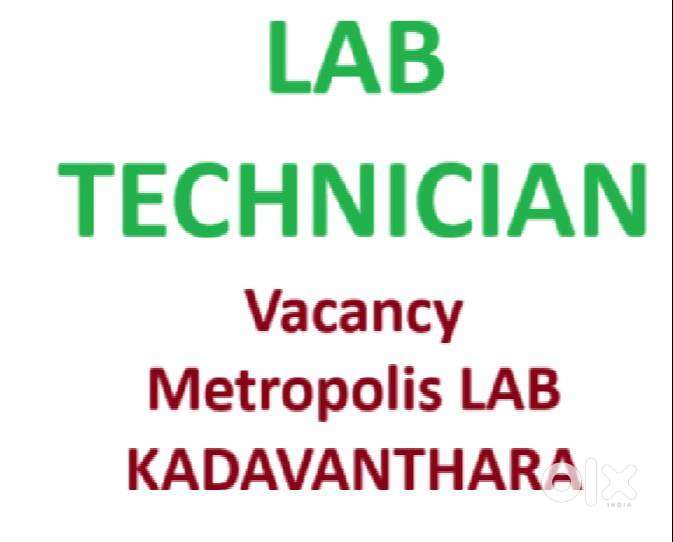 LAB TECHNICIAN