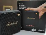 Marshall brand