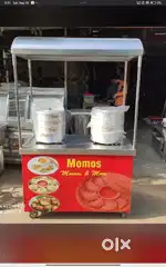 This is a part time job where you selling momos.
