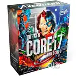 I7 10th gen desktop processor