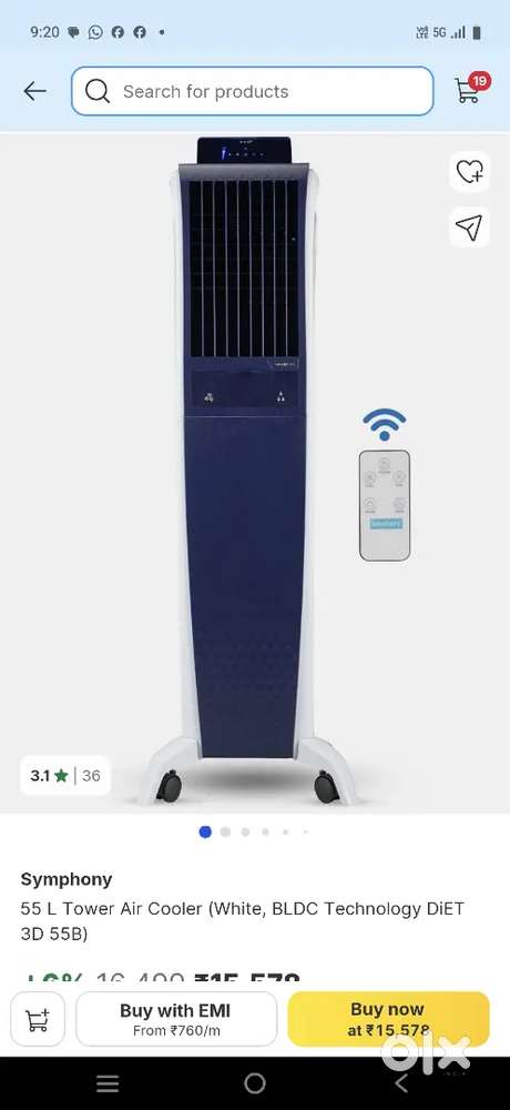 Symphony inverter cooling tower 3d 55b