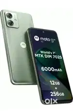 8gb ryam256Mimree