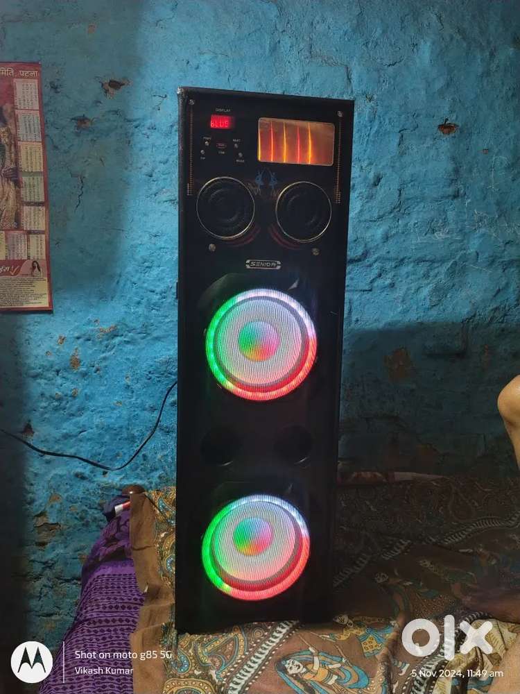 Sound speaker Dj