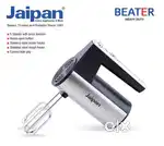 Jaipan Electric beater 450 watts