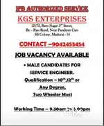 Authorized Service Centre