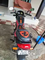 Urgent sale