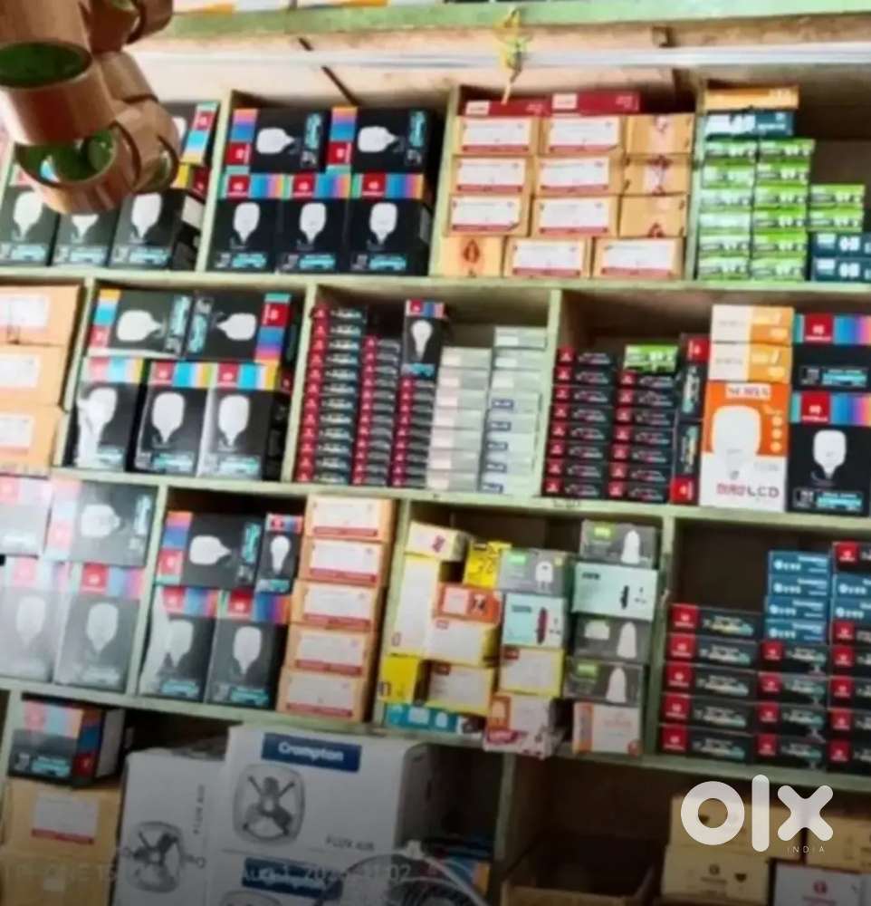 শহরের প্রাণকেন্দ্রে ইলেকট্রিক দোকানের জন্য একজন অল্প বয়সে লুক চাই