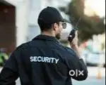 SECUIRITY GUARD