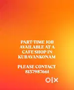 PART-TIME JOB
