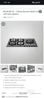 Brand new Kaff hob - Unopened