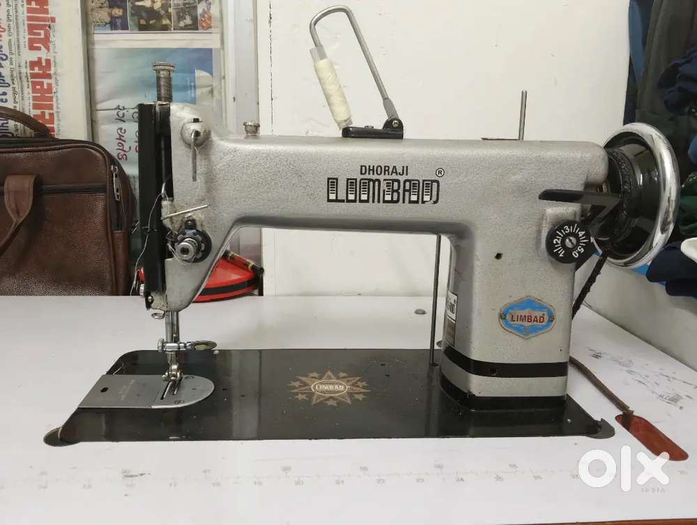 Limbad Swing machine