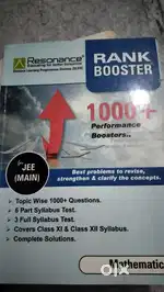 HC VERMA , RANK BOOSTER, CENGAGE FOR JEE PREPARATION