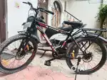 AVOIN cycle
