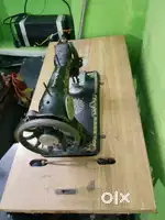 Swing machine