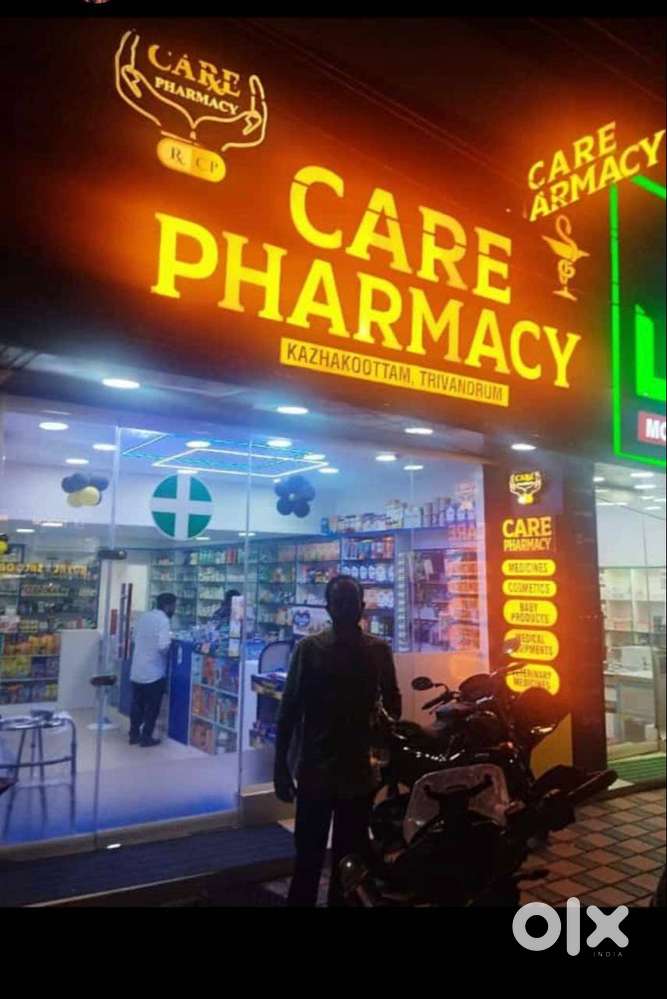 Required experienced Pharmacist