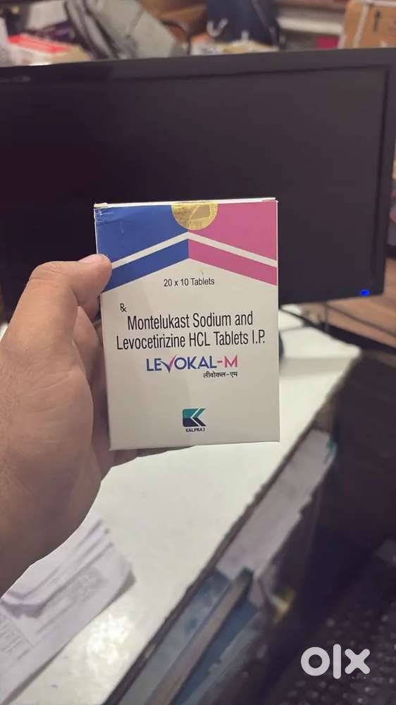 Market Representative