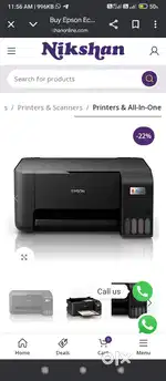 Epson printer