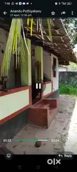 House plot with old house  at Cherthala  near CMS jn